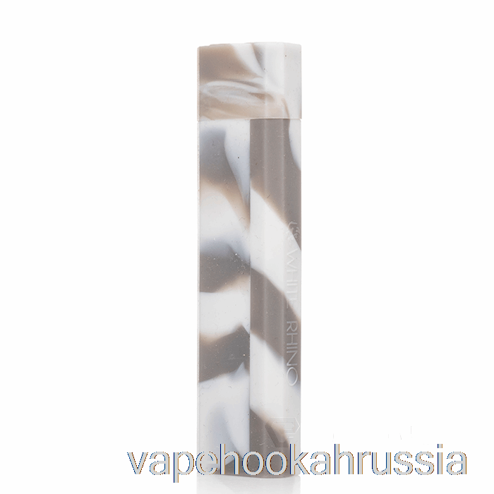 Vape Juice White Rhino Силиконовый мазок [кварц] Серо-белый (УФ-свечение)